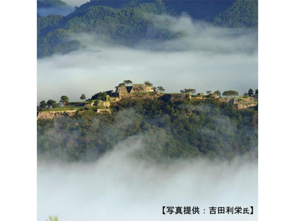 Pure Hotel - Vacation Stay 44185V 養父市 エクステリア 写真
