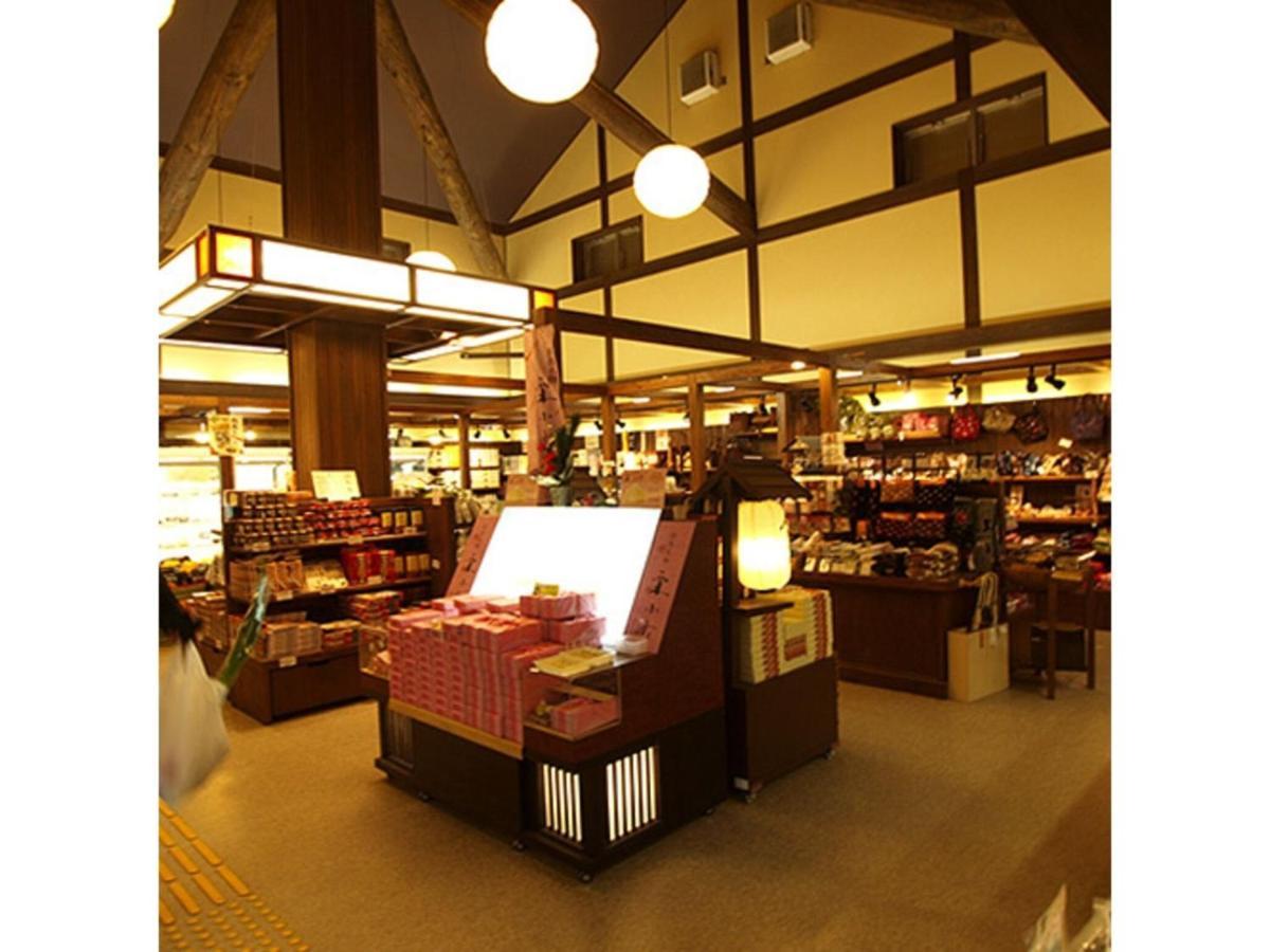 Pure Hotel - Vacation Stay 44185V 養父市 エクステリア 写真