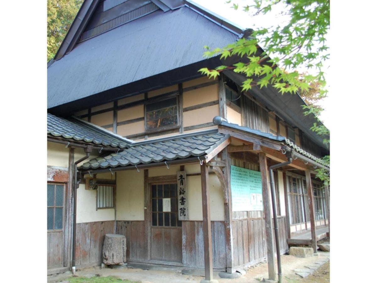 Pure Hotel - Vacation Stay 44185V 養父市 エクステリア 写真